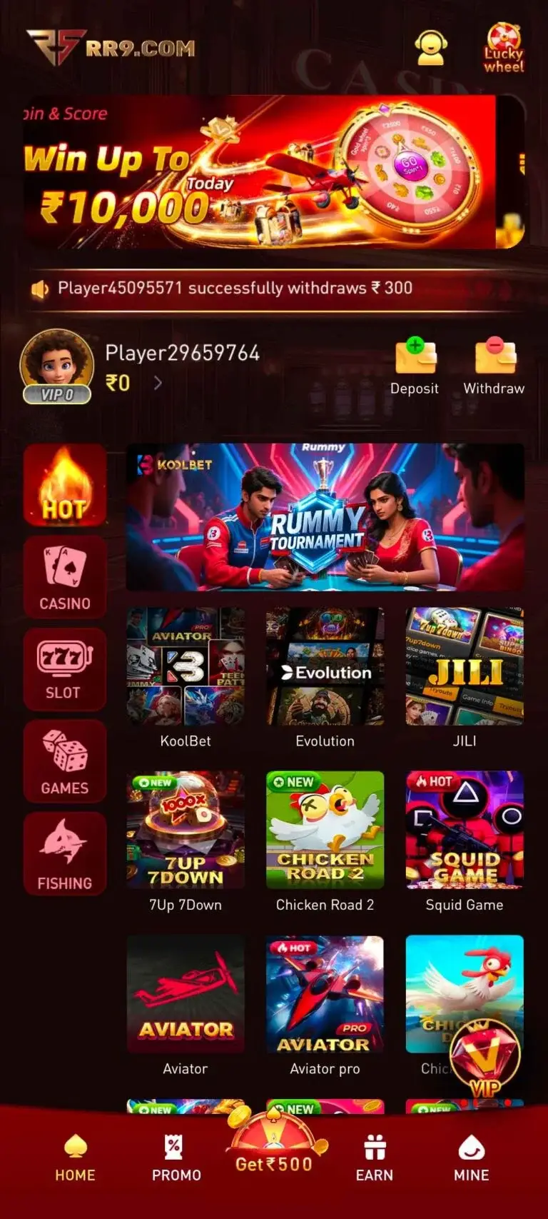 rr9-game-app-